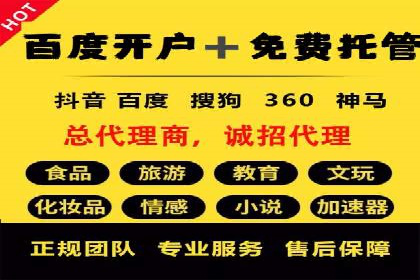 信息流平台案例分析：用户互动新趋势